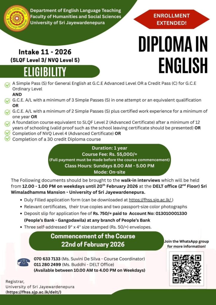 Diploma in English – Enrolment Extended